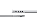 Apple MacBook Pro M4 14-inch (2024) 512GB 16GB M4 Silver - Premium