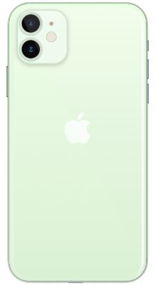 Apple iPhone 12 Mini 128GB
