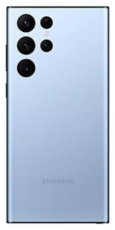 Samsung Galaxy S23 Ultra 512GB